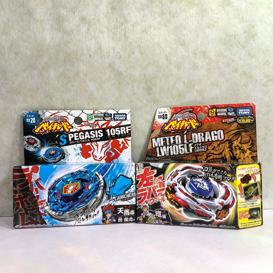 Takara Tomy BB88 BB28 BB43 BB105 BB104 BB106 BB108 BBG26 BB70 BB100 BB123 BB126 BB30 BB35 BB40 BB102 Originalversion - Bild 2