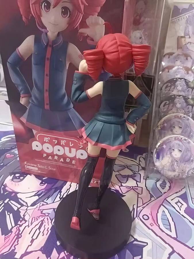 Sega Kasane Teto, Chokonose-Figur, Einzelfigur - Bild 5