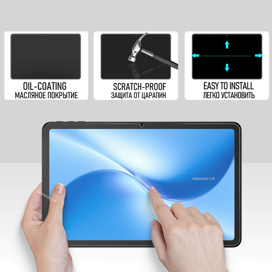 2 Stück DOOGEE U12 Displayschutzfolie aus gehärtetem Glas, Full HD, kratzfest, transparent - Bild 2