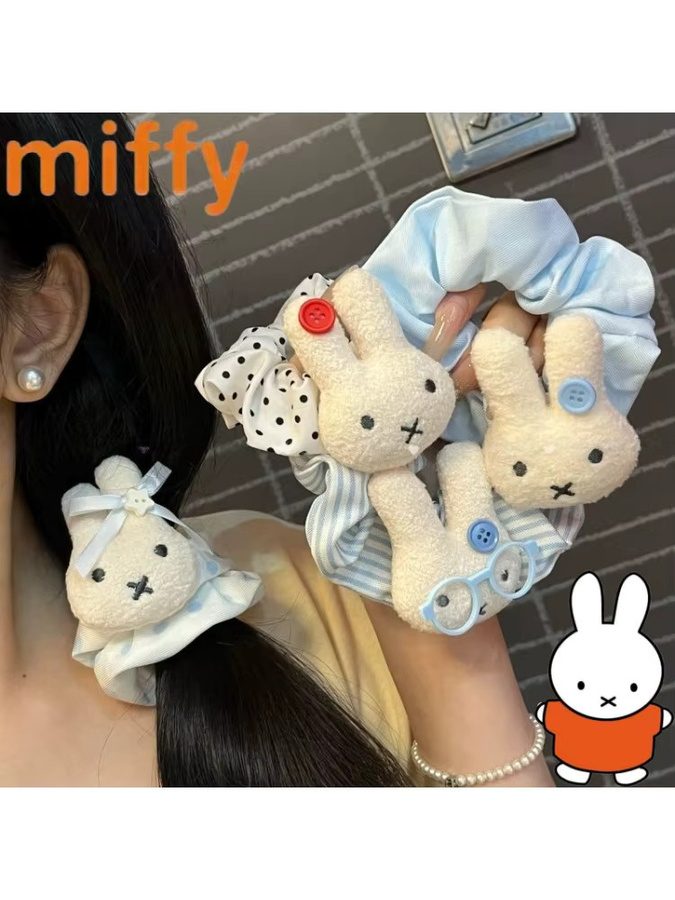 Miffy Scrunchie Haargummi, Mädchen - Bild 4