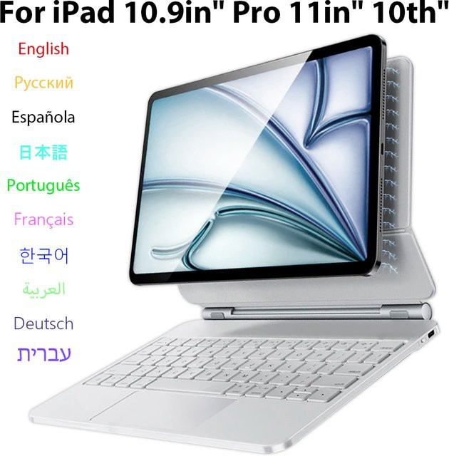 CASEPOKE Magische Bluetooth Tastaturhülle für iPad Air 4 5 und iPad Pro 11 und 12,9 Zoll, magnetisch mit Hintergrundbeleuchtung, Farbe: Schwarz - Bild 1