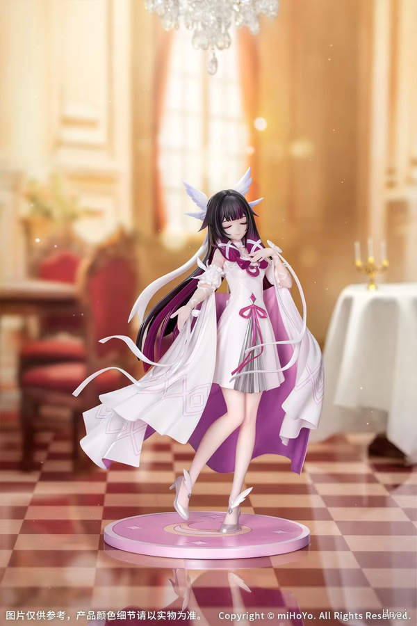 Myethos Genshin Impact Columbina Hyposelenia Carnival Gathering, 1/8 Figuren - Bild 2