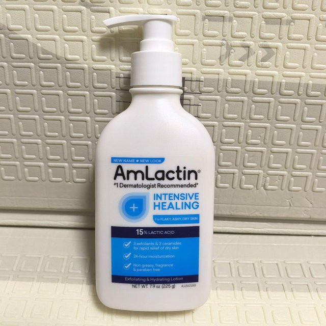 AmLa/ctin Körperlotion, 225 g, Unisex - Bild 1