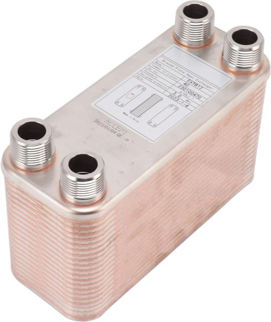 Aimo Plattenwärmetauscher aus Edelstahl als kompakter gelöteter Plattenkühler für Bierwürzewasser in Beige und Silber - Bild 1