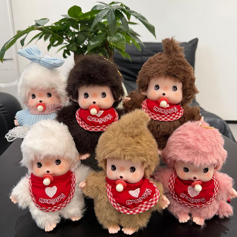 Monchhichi Plüsch Anhänger Cartoon Puppe 20cm - Bild 2