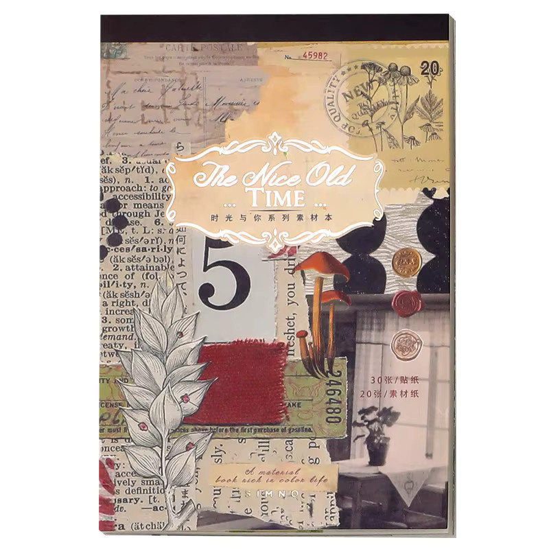50-teiliges Retro-Stickerbuch-Set in Multicolour für DIY-Collagen und Planer-Layouts aus Papier - Bild 3