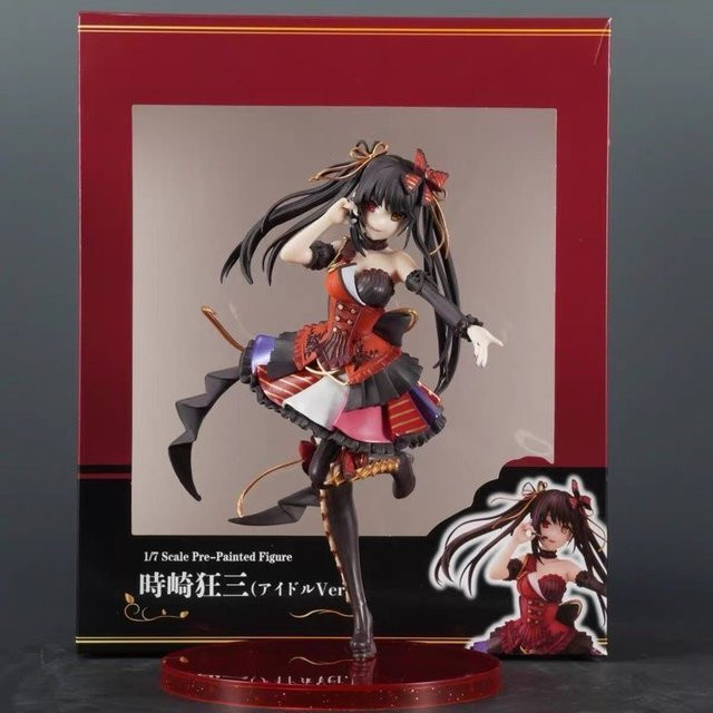 Bandai Mädchen Figur, Einzelfigur, Gelb, Bunt / Mehrfarbig - Bild 1