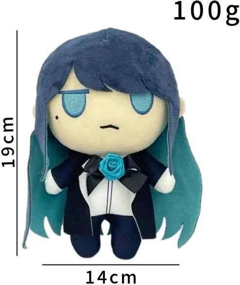 Yiran toy Anime Ado Hibana Plüschtier, Stoffpuppe, Bunt / Mehrfarbig - Bild 1