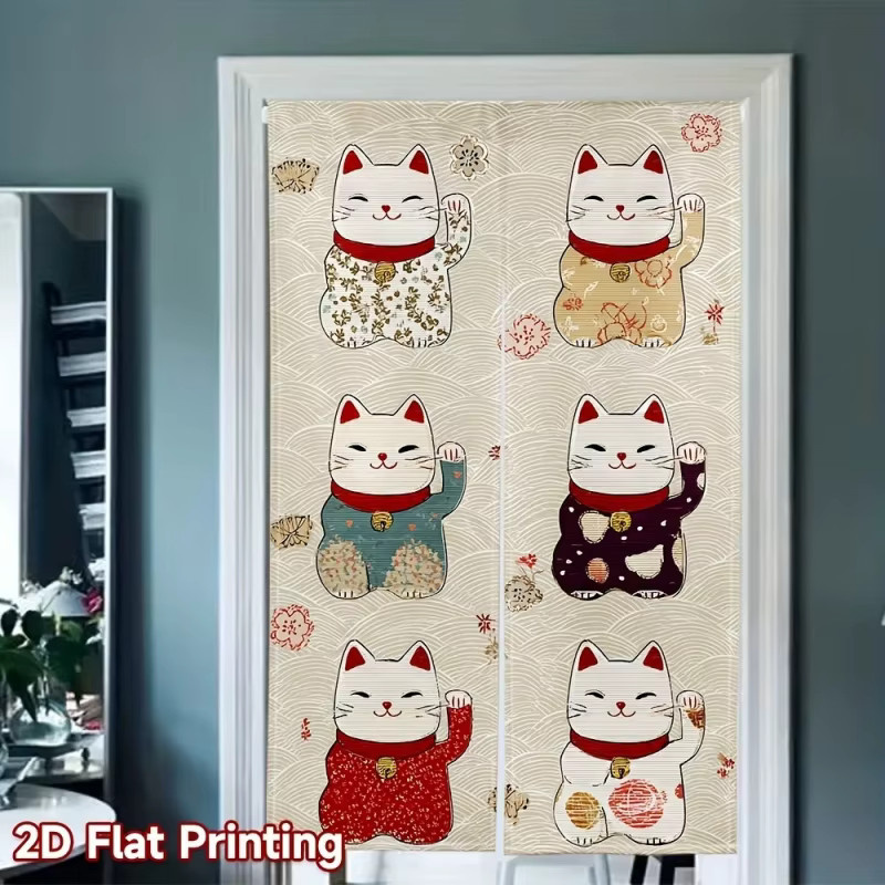 VIKAMA Halbvorhang im japanischen Stil mit Glückskatzen-Motiv, halbtransparenter Sichtschutz für die Küche, Multicolour - Bild 3