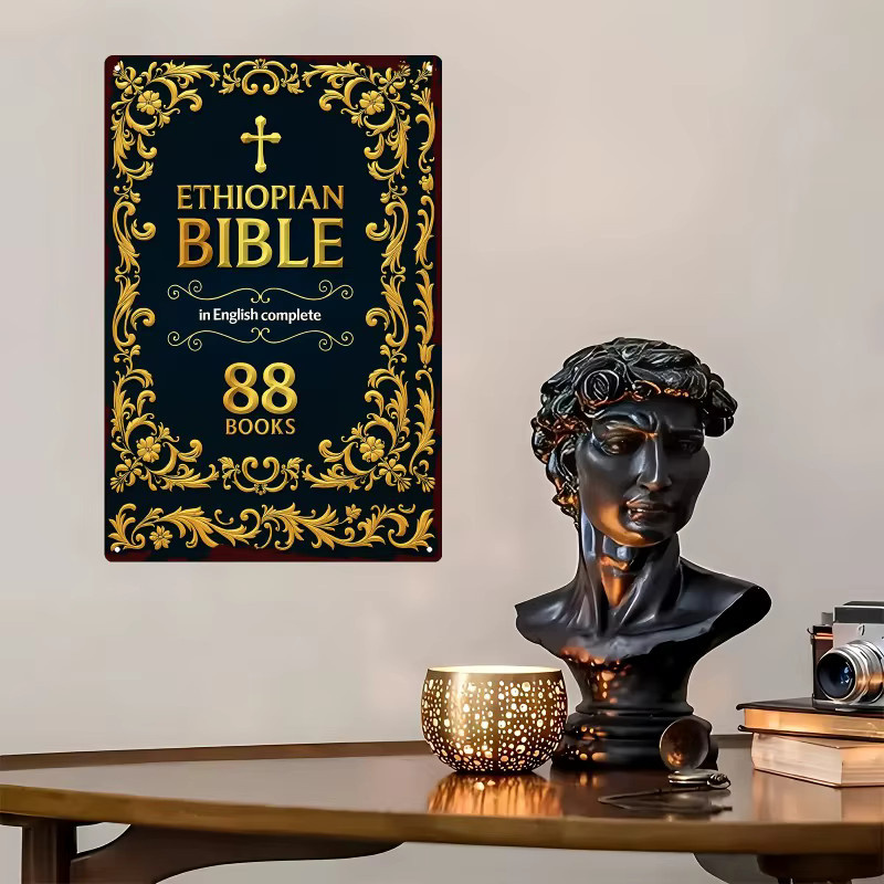 HELLOYOUNG Vintage Äthiopische Bibel Blechschild Metall Wandkunst in Multicolour für Haus und Garten - Bild 2