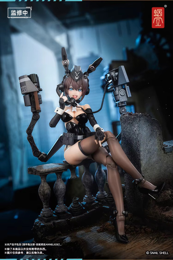 Hot Toys Anneliese Armour Bunny Girl Modellfiguren, 1/12, Action Anime Figur Puppe - Bild 2