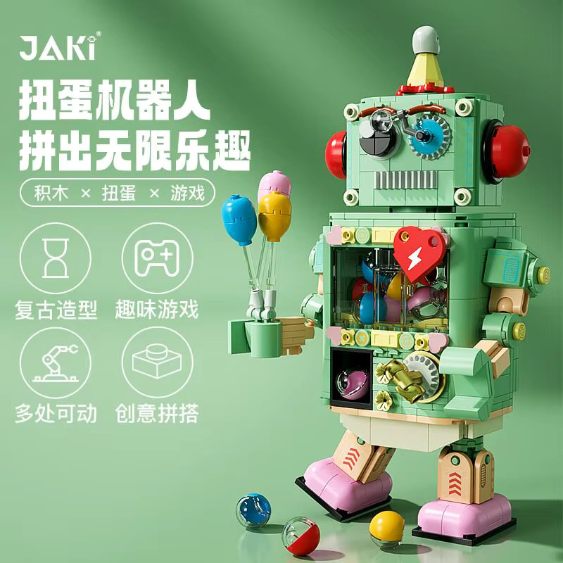 JAKI Gashapon Roboter-Bausteine, Montagespielzeug, Set - Bild 2