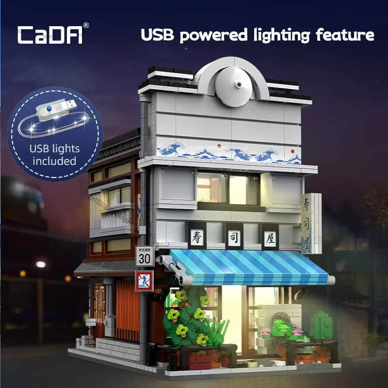 Cada Tong Xin Jun Stadt LED Japanische Sushi Haus, Bausteine - Bild 5