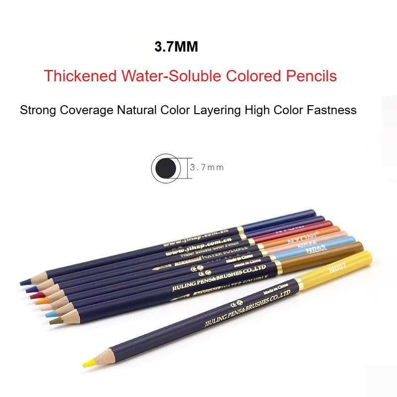 NYONI Aquarell-Buntstifte auf Ölbasis mit 72 Farben in einer Eisenbox und verdicktem 3,7-mm-Minenkern für Anfänger und Studenten, Mehrfarbig - Bild 5