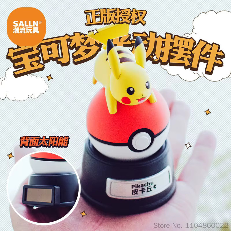 Bandai Pokémon, Einzelfigur, solarbetrieben, beweglich - Bild 2
