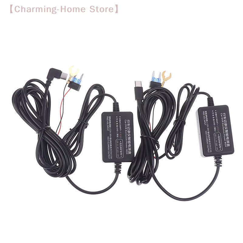 SHIDWJ Dashcam Hardwire-Kit mit Typ-C-USB-Anschluss und Niederspannungsschutz für Parküberwachung, Schwarz - Bild 3