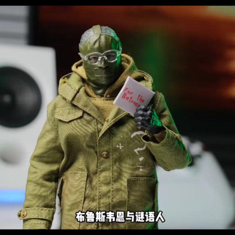 Venus Toys The Conundrum Man, Actionfigur, 1/12 Maßstab, Bunt / Mehrfarbig - Bild 2