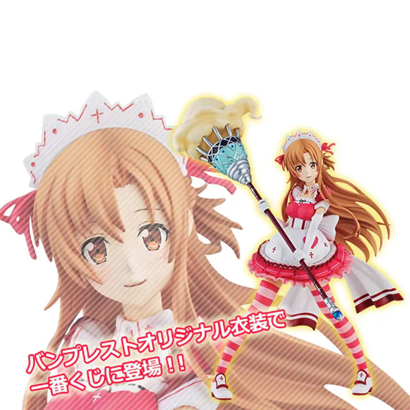Banpresto Anime Figur Sword Art Online Alicization Asuna Maid Welt PVC Modell mehrfarbig - Bild 2