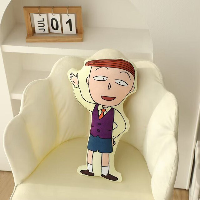 Yiran toy Chibi Maruko Chan Familiencharakter Kuschelkissen, Plüschtier, 35cm - Bild 1