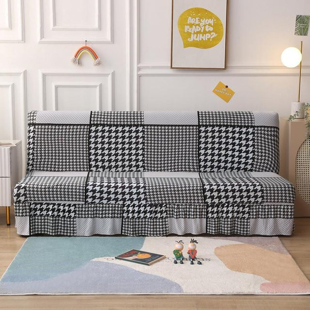 Waschbarer und dehnbarer Futonbezug mit Schürze von Yiran bag, bedruckter Klappsofabettbezug für Sofas, Mehrfarbig, passend für 120-150 cm - Bild 1