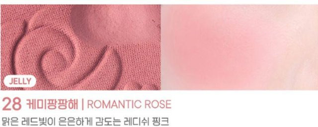 peripera Pure Blushed Sunshine Cheek Puder, 28 Romantic Rose, Matt, 4,2g - Bild 1