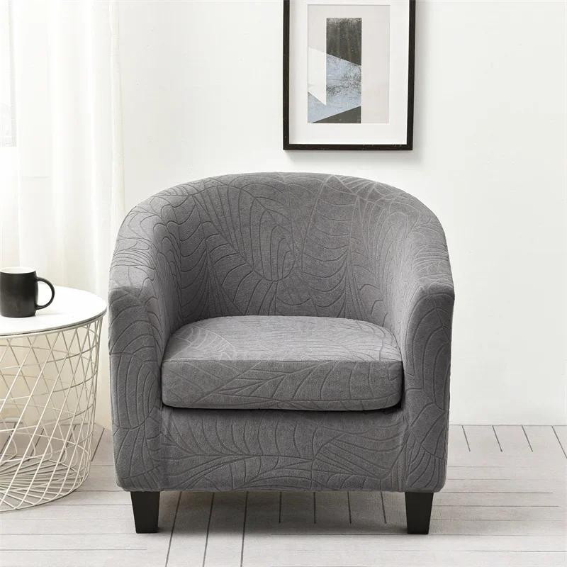 Elastisches Sesselset mit Sitzkissenbezügen in Grau mit floralem Blätter-Jacquard-Muster aus Polyester - Bild 1