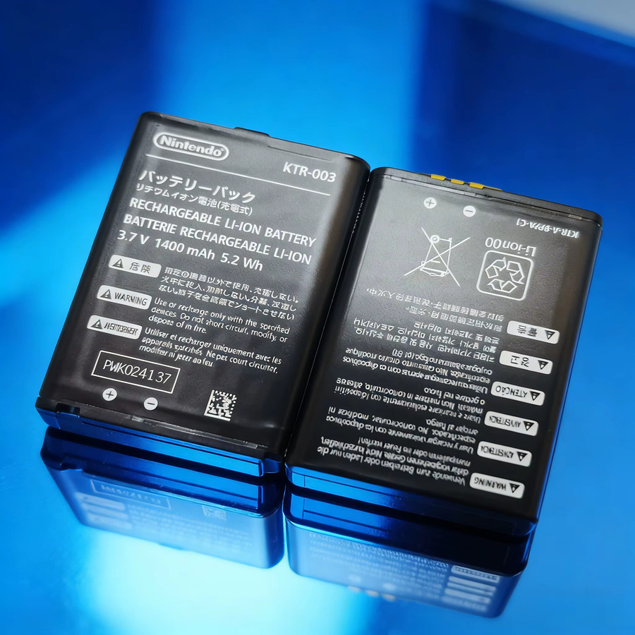 Wiederaufladbare Lithium-Batterie KTR-003 für Nintendo 3DS, N3DS und New 3DS, 3,7V 1400mAh, Schwarz - Bild 4