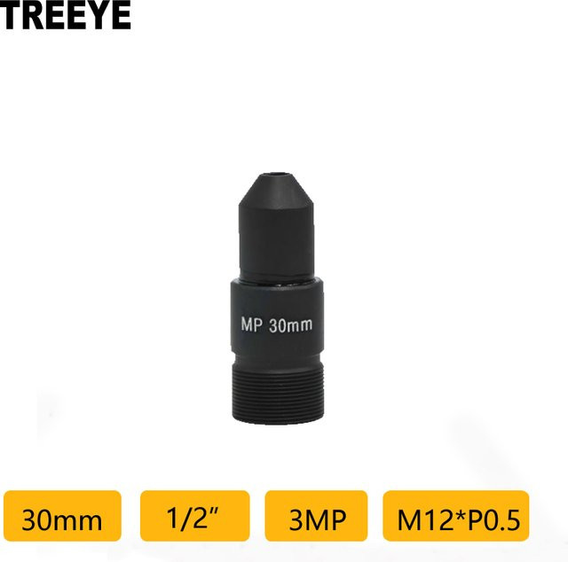TREEYE HD 3MP Pinhole Objektiv M12 mit 30mm Brennweite und IR-Filter in Schwarz - Bild 1