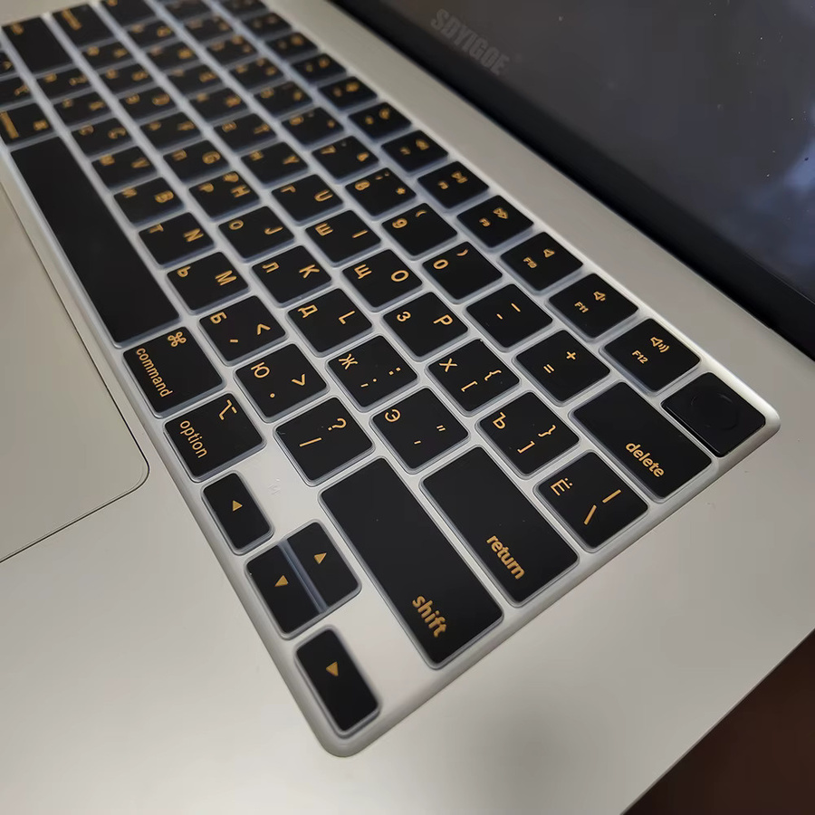 Silikon-Tastaturabdeckung für Apple MacBook Air 13/15 Zoll und MacBook Pro 14/16 mit M2 M3 M4 M5 Chip in Orange mit kyrillischer russischer Schriftart - Bild 3