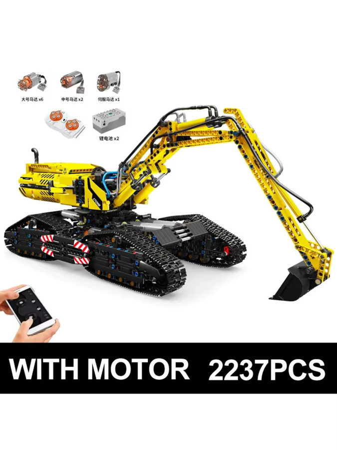 Mould King 17018 Technische All-Terrain-Bagger-Bausteine, Fahrzeuge - Bild 5
