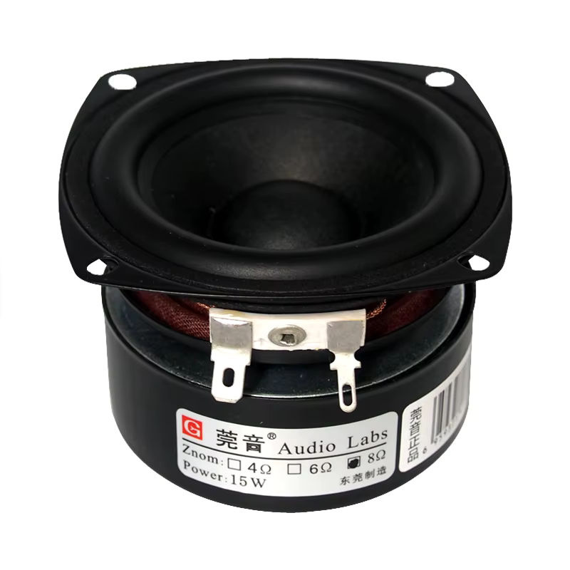 KYYSLB 3 Zoll Full-range-Lautsprecher 5-45W 4-8 Ohm HIFI Lautsprecher in Schwarz - Bild 5