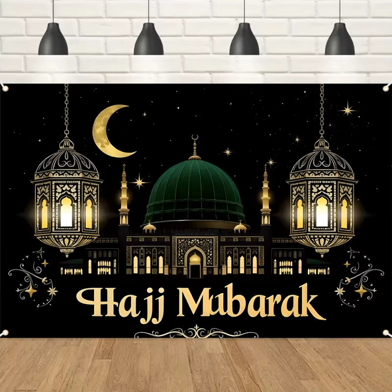 VIKAMA Hajj Mubarak Luxus-Banner mit Moschee-Motiv und Halbmond in Schwarz, Gold und Grün, Textil-Hängedekoration für deine muslimische Hajj-Feier, Breite: 100 cm, Höhe: 100 cm - Bild 3