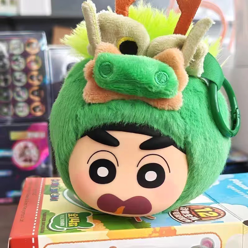 EAKI Crayon Shin-chan Sternzeichen Blind Box, Plüsch, Tiere - Bild 3