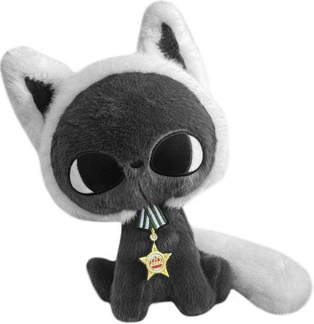 Yiran Health & Beauty Plüschtier Stern Mond Katze, Puppe, Grau - Bild 1