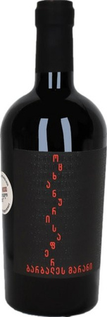 Marani Otskhanuri Sapere, trocken, Rotwein, 0,75 l