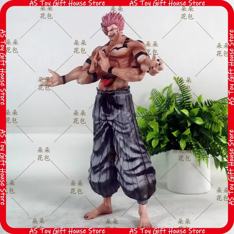 Bandai Jujutsu Kaisen Ryomen Sukuna GK Figur, Sammlermodell, 30cm - Bild 2