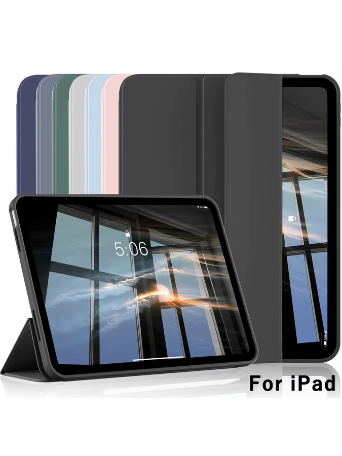 QIJUN Magnetische Flip-Stand Tablet-Hülle mit weicher Rückseite für iPad Pro, Air und Mini in Blau - Bild 7
