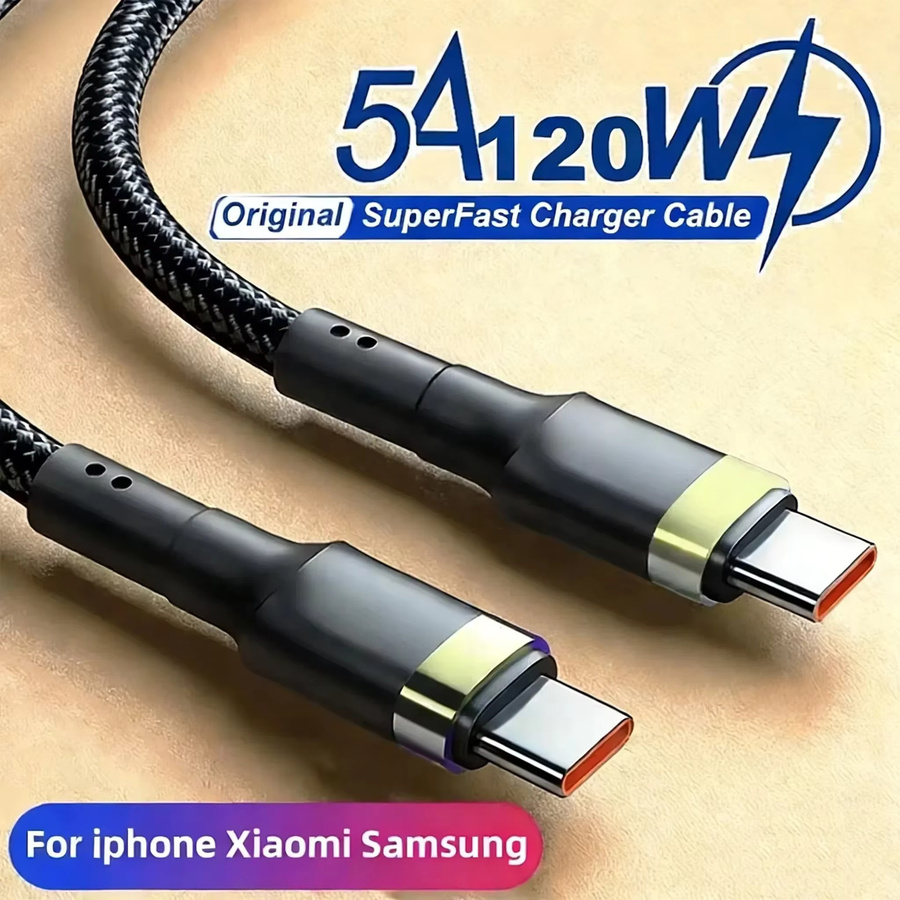 Hochwertiges USB-C zu USB-C Schnellladekabel mit 120W PD-Unterstützung in Schwarz und Gold - Bild 3