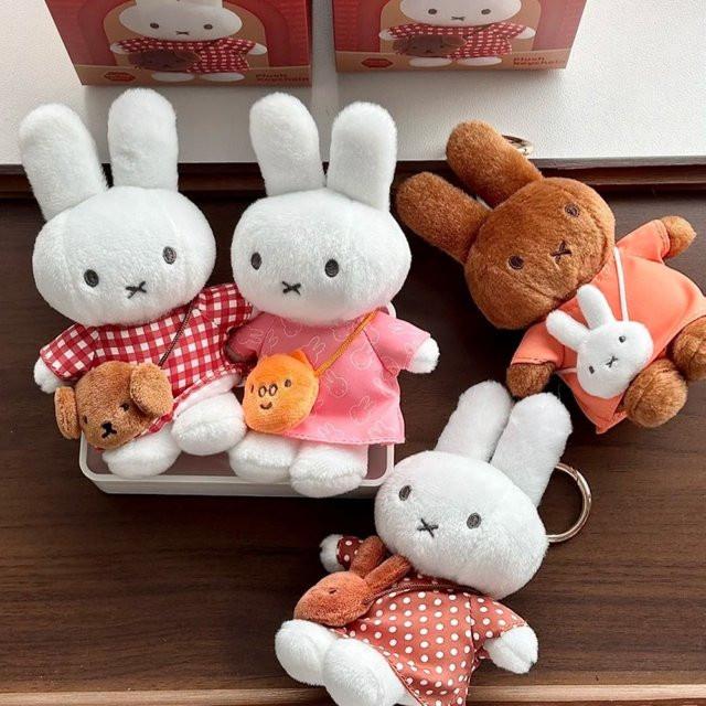 Miffy Outing Series Schlüsselanhänger Blind Box, Miffy Rabbit Sammlerpuppe Charm - Bild 1