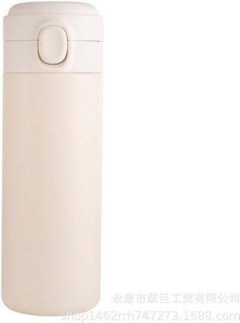 Binchi Outdoor Equipment Thermoskanne aus Edelstahl in Weiß, 320 ml - Bild 1