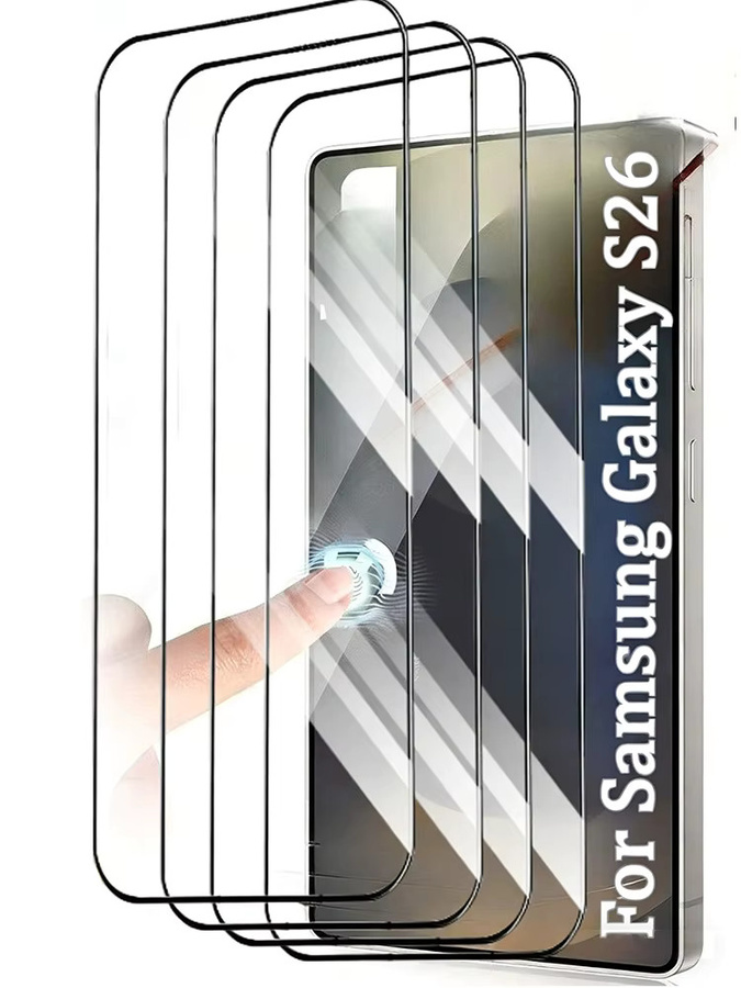 NNBILI 4er-Pack Displayschutzfolien aus gehärtetem Glas, transparent, kompatibel mit Samsung Galaxy S26 Ultra, S25 Ultra, S24 Ultra, S23 Plus und S22 Plus - Bild 7