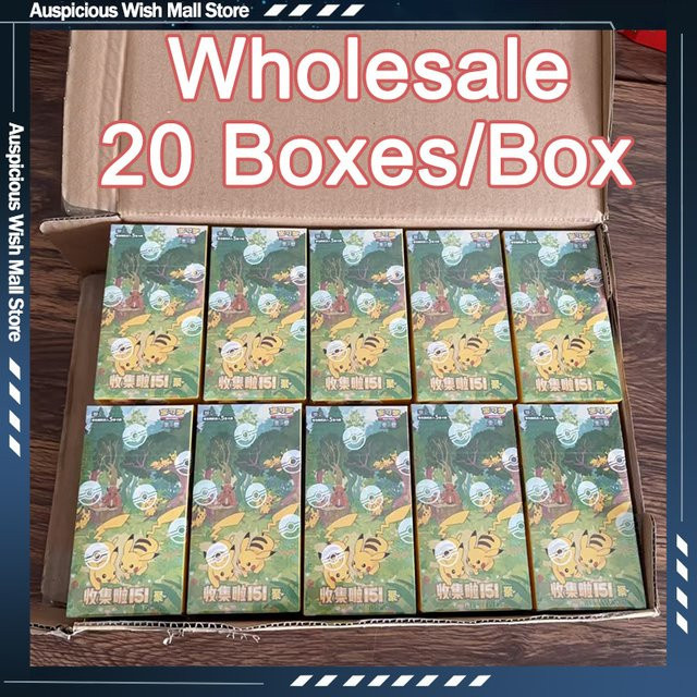 Kayou Pokémon 151 Change Serie Blindbox, Sammelbare Spielkarten, ab 14 Jahren - Bild 1