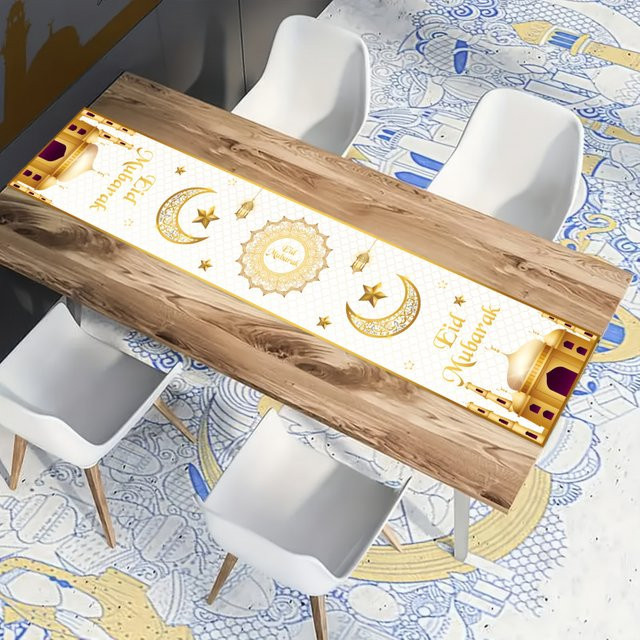 VIKAMA Eid Mubarak Tischläufer aus Leinen mit orientalischem Grafikdesign, B/H: 90 x 33 cm - Bild 1