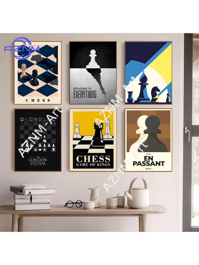 KAYOU Vintage Internationales Schach Leinwand-Poster als moderne Wandkunst für dein Wohnzimmer oder Spielzimmer in Mehrfarbig - Bild 4
