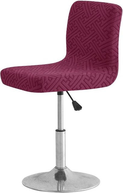 Jacquard Barhocker Stuhlbezug mit kurzer Rückenlehne aus 100% Polyester im modernen Stil - Bild 1