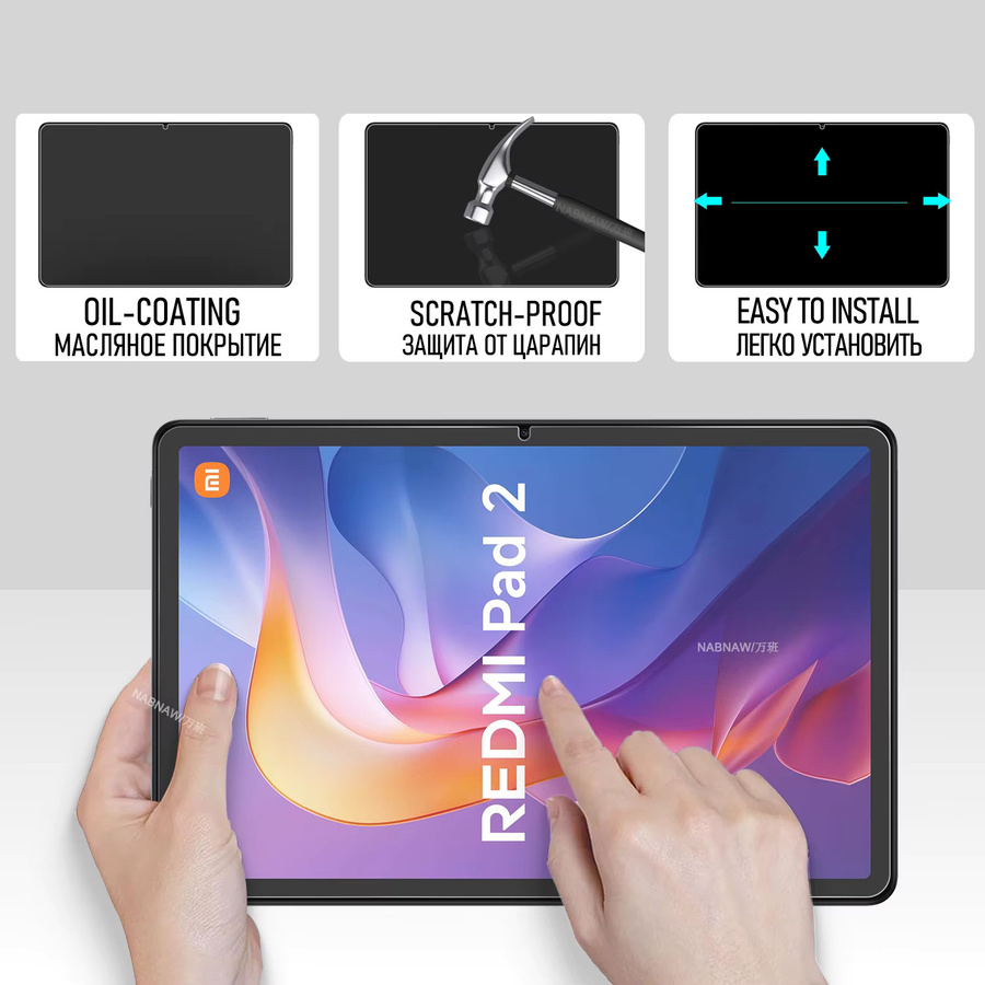 Xiaomi Redmi Pad 2 Displayschutzfolie aus gehärtetem Glas, 2 Stück, transparent, HD-klar und kratzfest - Bild 2