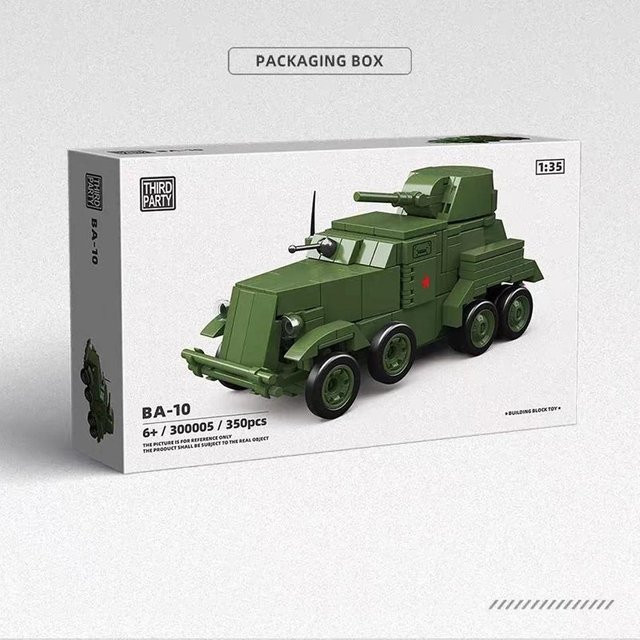 WK2 Militär Sowjetarmee BT-5 Panzerkampfwagen, Bausteine, ab 14 Jahre - Bild 1