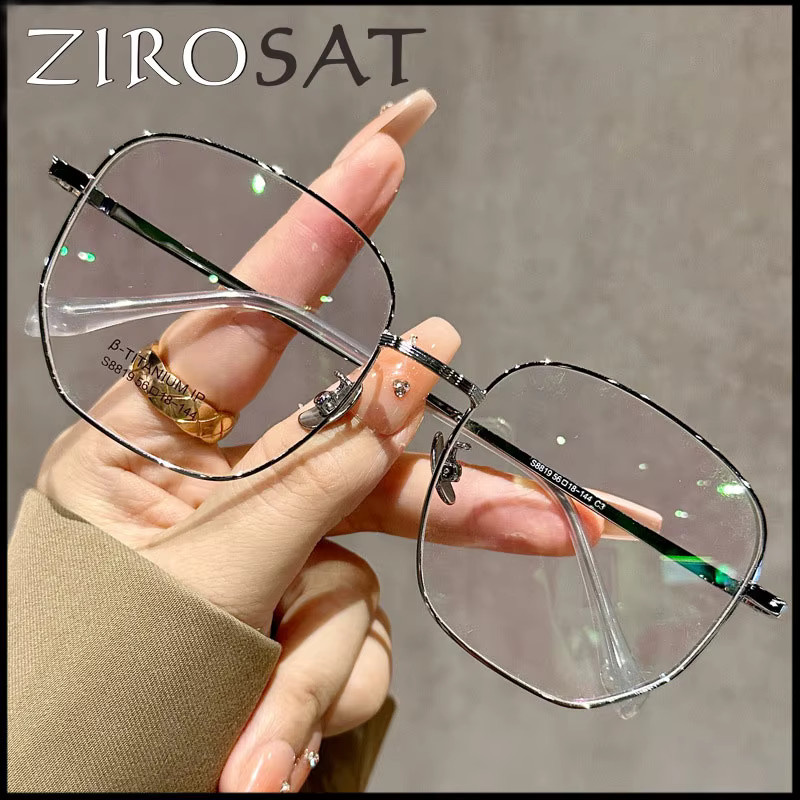 ZIROSAT 8819 Korrektionsbrille, Titan, Vollrand, Square, Silber, Herren - Bild 1