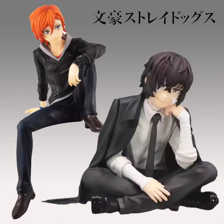 Bandai Bungo Stray Dogs Dazai Osamu & Nakahara Chuuya Actionfiguren-Set, Kunststoff, Bunt / Mehrfarbig - Bild 6