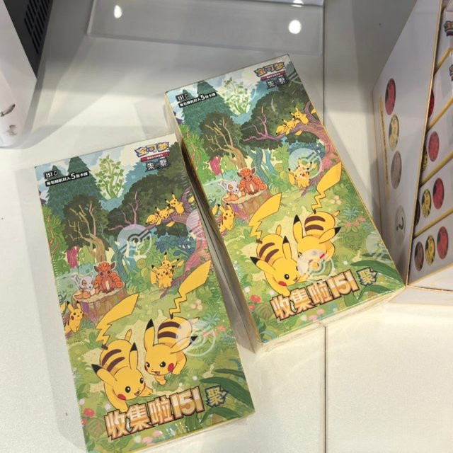 Pokémon Collected 151 Booster Pack, Chinese Version, Nachfüllpack - Bild 1